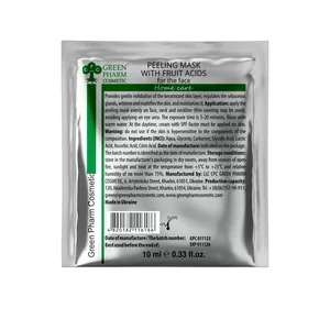 Green Pharm Cosmetic Maseczka peeling do twarzy z kwasami owocowymi 10ml