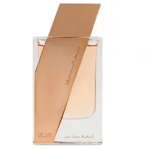 Rasasi Attar Al Boruzz Lamaat Musk Tabriz woda perfumowana spray 50ml (U)