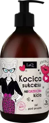 LaQ Kocica sukcesu, żel do mycia ciała i rąk, 500ml