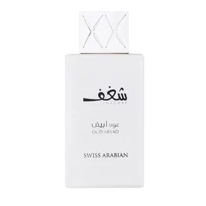 Swiss Arabian Shaghaf Oud Abyad woda perfumowana spray 75ml (U)