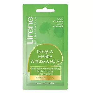 Lirene Kojąca maska wyciszająca 8ml