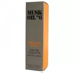 Gosh Musk Oil, woda toaletowa unisex, 30ml (U)