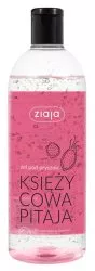 Ziaja, wegański żel pod prysznic, Księżycowa Pitaja, 500ml