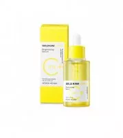 Holika Holika Gold Kiwi Vita C Plus, rozświetlające serum z ekstraktem z kiwi, 45 ml