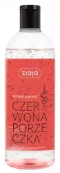 Ziaja, wegański żel pod prysznic, Czerwona Porzeczka, 500ml