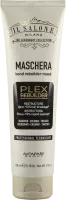 Il Salone Milano Plex, maska do włosów, 150ml