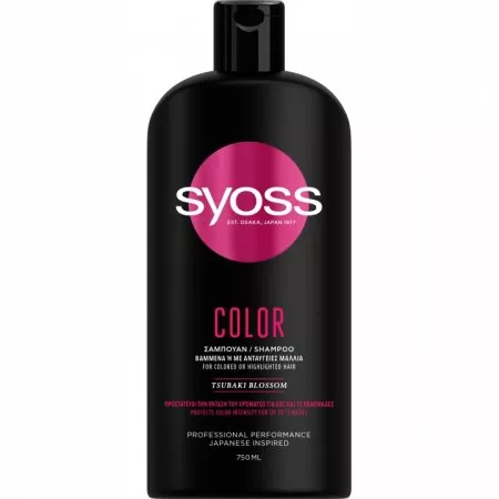 Syoss, Color Shampoo szampon do włosów farbowanych i rozjaśnianych 750ml