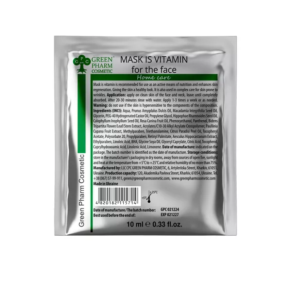 Green Pharm Cosmetic Maseczka witaminowa do twarzy 10ml