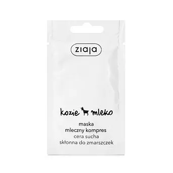Ziaja Kozie Mleko, maseczka nawilżająca, 7ml