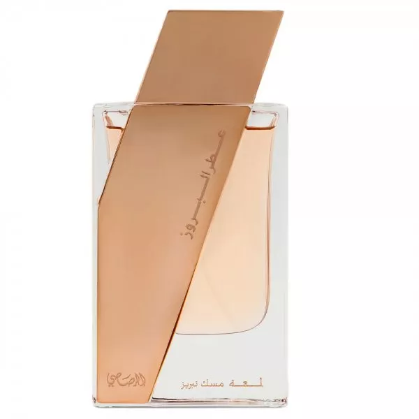 Rasasi Attar Al Boruzz Lamaat Musk Tabriz woda perfumowana spray 50ml (U)