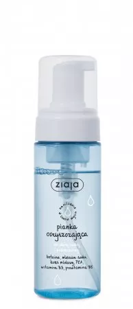 Ziaja, pianka oczyszczająca do skóry suchej, 150ml