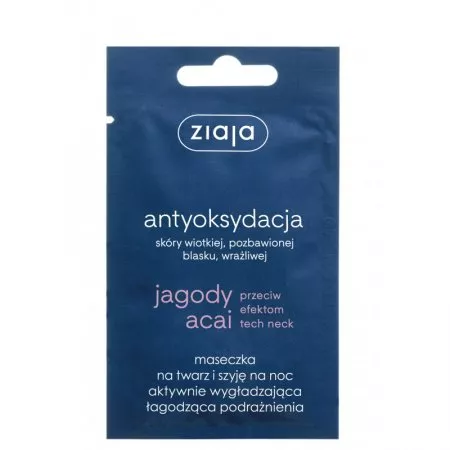 Ziaja Antyoksydacja, maseczka na noc silnie wygładzająca, 7ml
