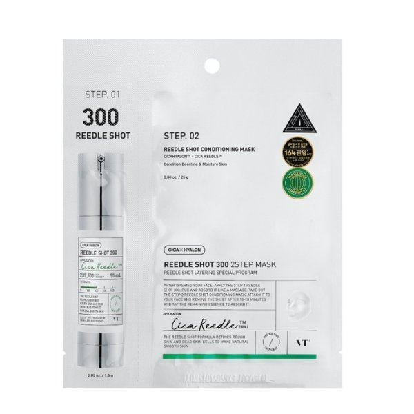 VT Cosmetics Reedle Shot 300 2Step Mask dwuetapowy zabieg z technologią mikroigieł 26.5g